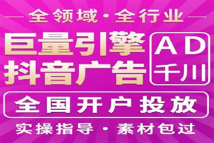 某企业如何通过SEM提升品牌知名度的案例